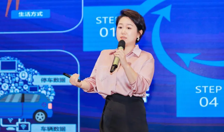 “安全可信(汽车行业）数据空间”正式创建，mile米乐集团携手中电浙江加速行业数智化落地